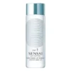 SENSAI Silky Purifying Gentle Make-up Remover For Eye And Lip 100 Ml