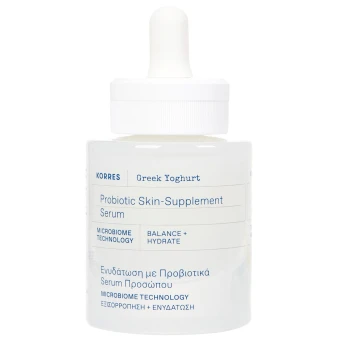 KORRES Greek Yoghurt Probiotic Skin-Supplement Serum 30 Ml 1 KORRES Greek Yoghurt Probiotic Skin-Supplement Serum 30 Ml